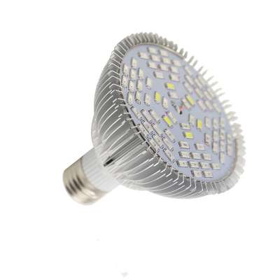 25W New LED Grow Lights for Indoor Plants